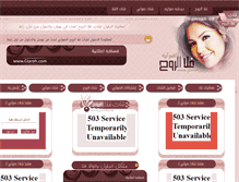Tablet Screenshot of glaroh.com